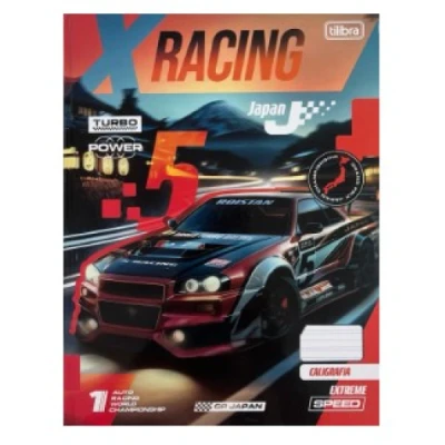 CADERNO CALIGRAFIA BROCHURAO CD X-RACING 40F TILIBRA